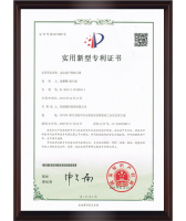 電動直行程執行器(外觀設計專Li證書)